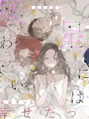 城市厨房美食综艺手机在线观看